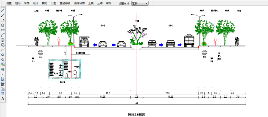 管综标准断面图