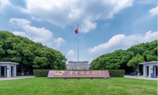 洛阳杰图软件有限公司与华中科技大学环境科学与工程学院签署产学研